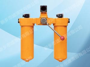 SZU-A、SQU-A、SWU-A、SXU-A系列雙筒回油過(guò)濾器