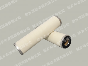 80LGF-3010天然氣一級聚結(jié)濾芯、二級分離濾芯